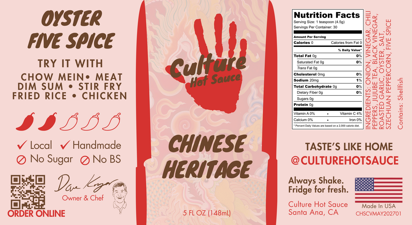 Chinese Heritage Hot Sauce - Oyster Five Spice Pairs with dumplings, wontons, noodles, etc. dragon